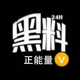 扫一扫